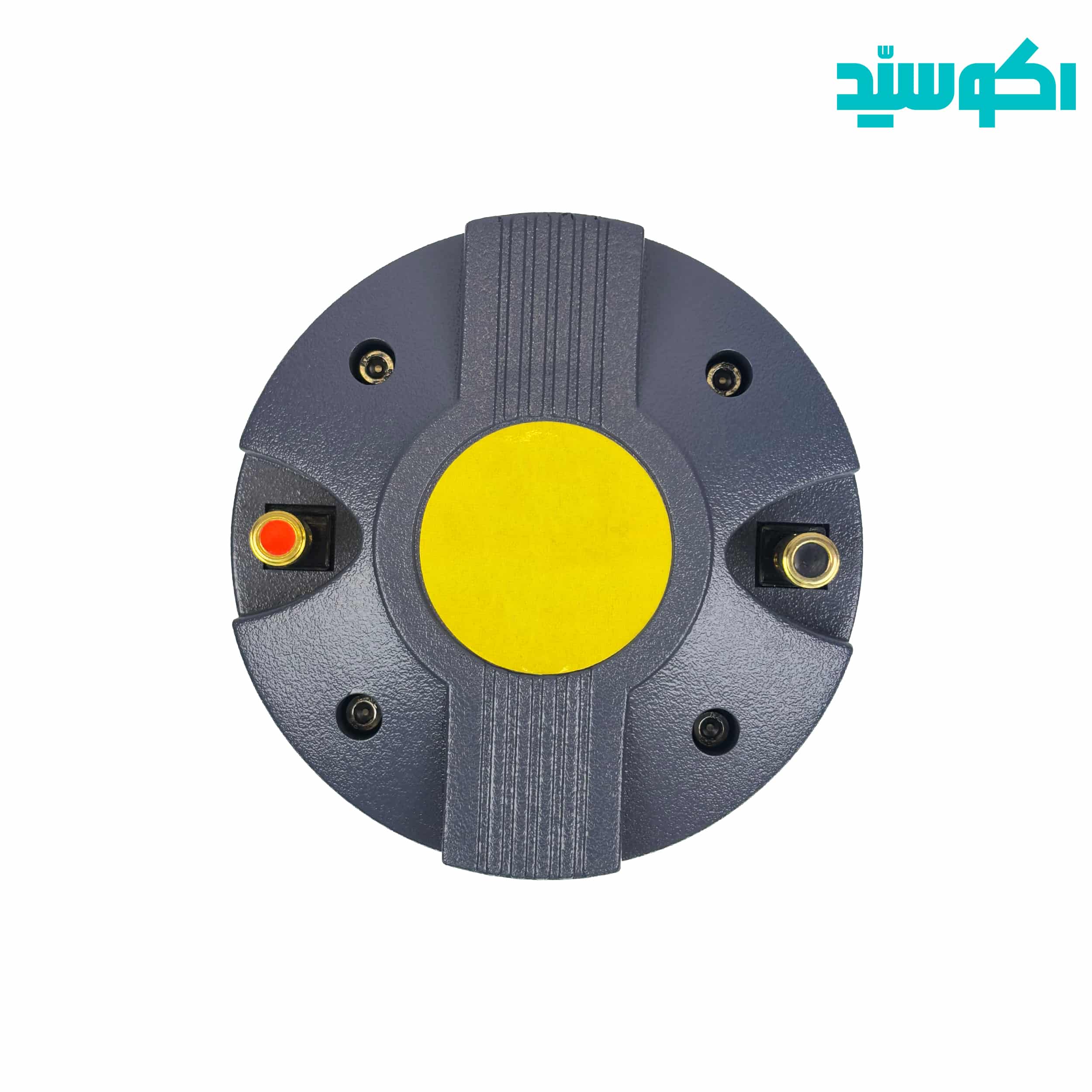 تیوتر کامل 44