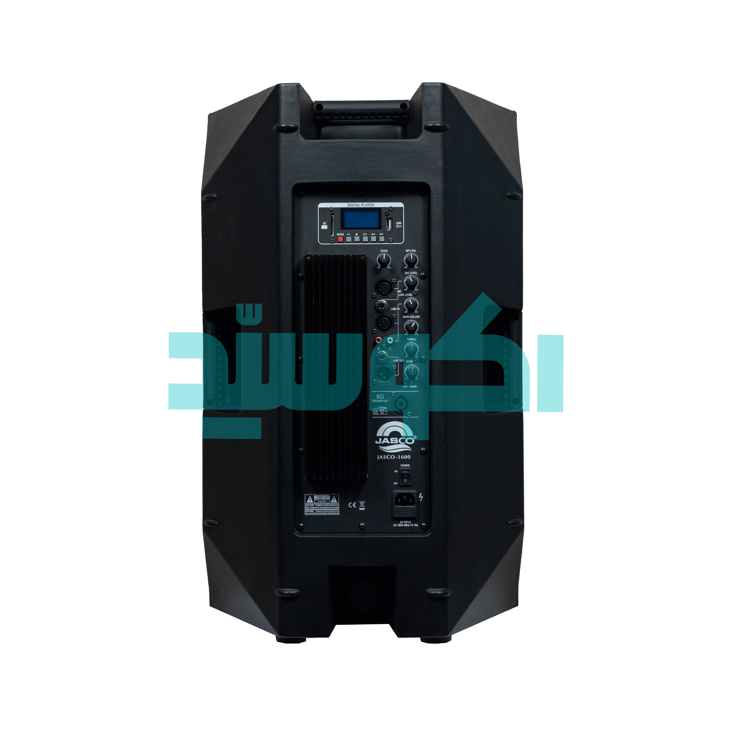 Alternative view of JASCO 1600