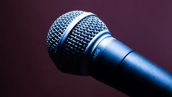 صدابرداری هیئت