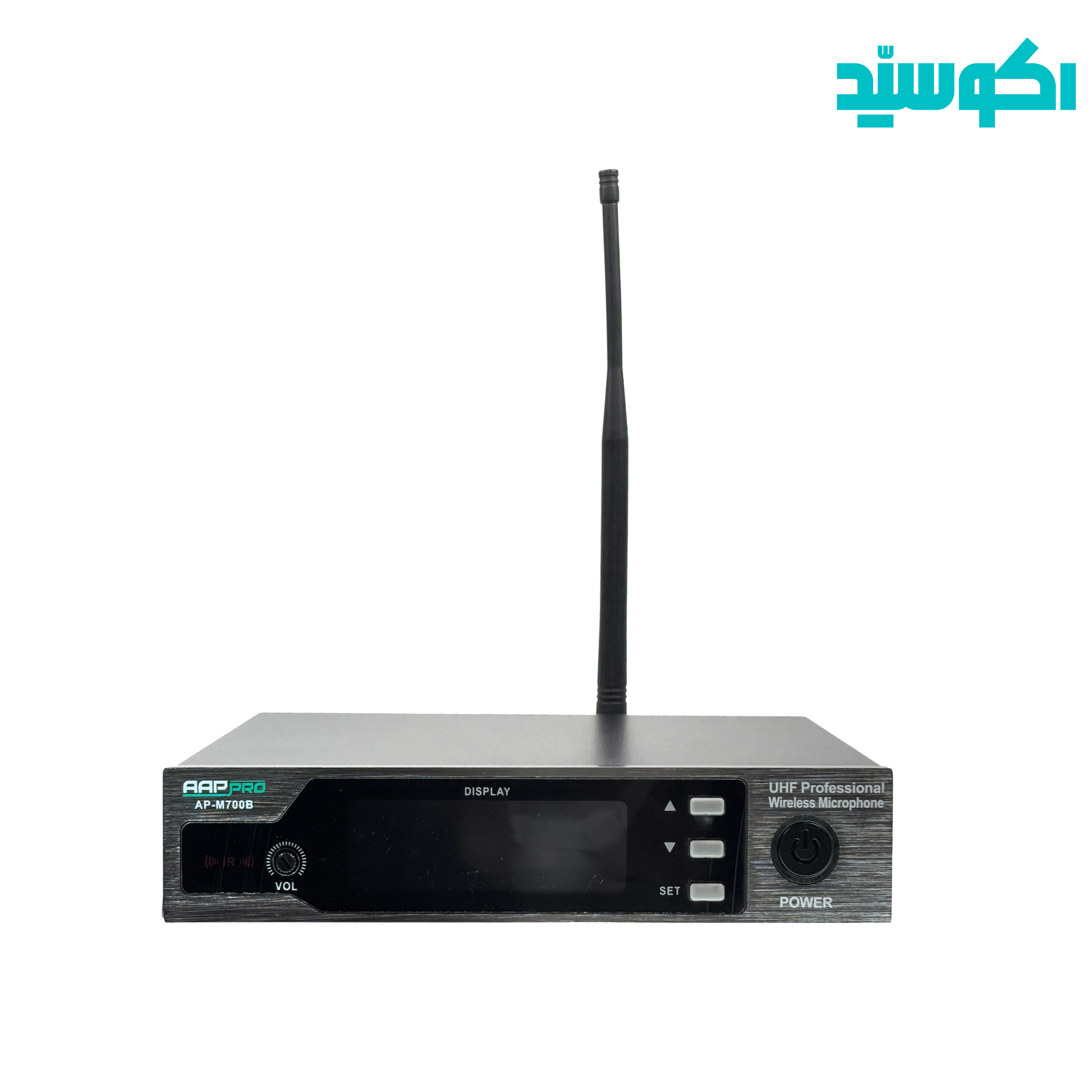 AAPPRO AP-M700B - Image 3