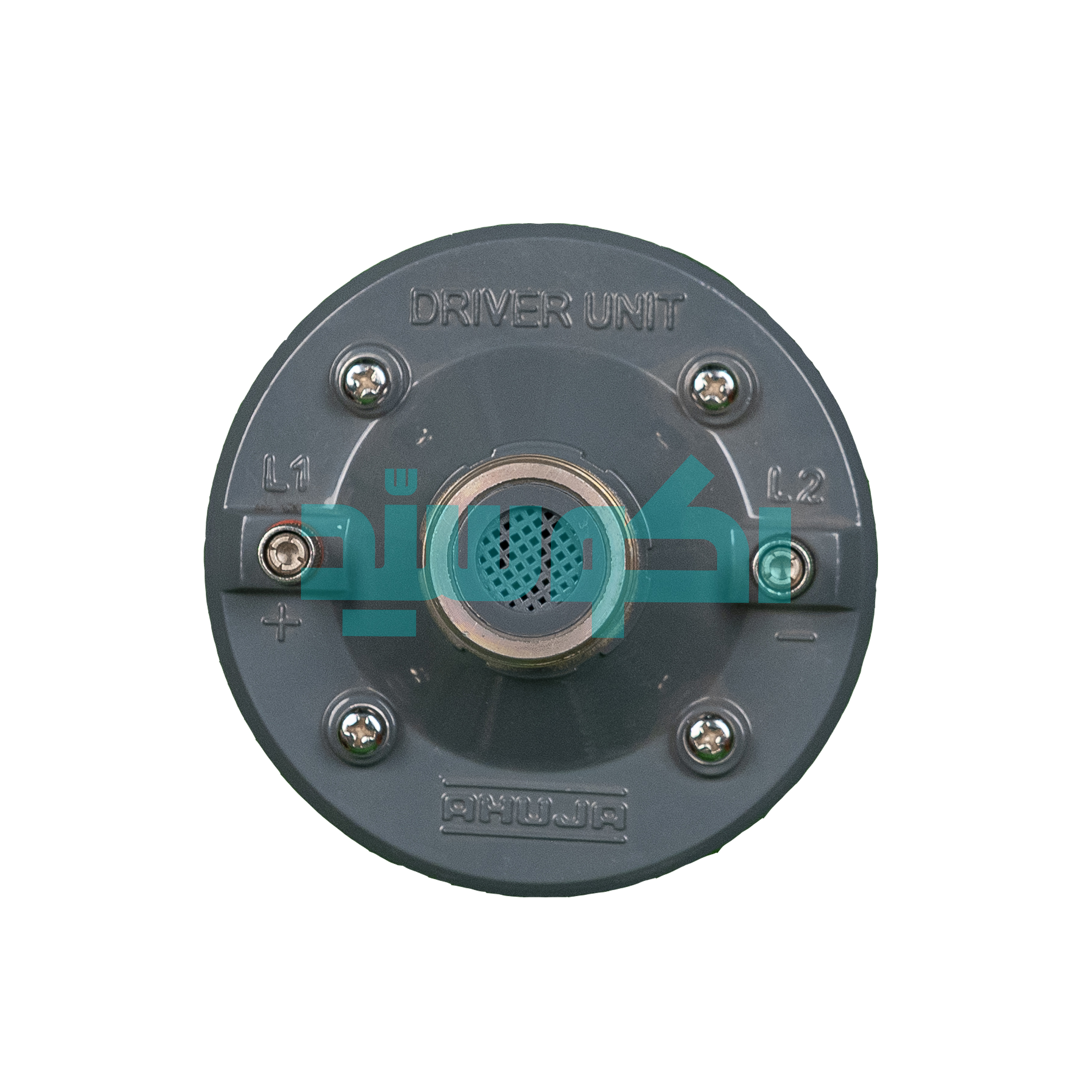 یونیت Ahuja AU-35