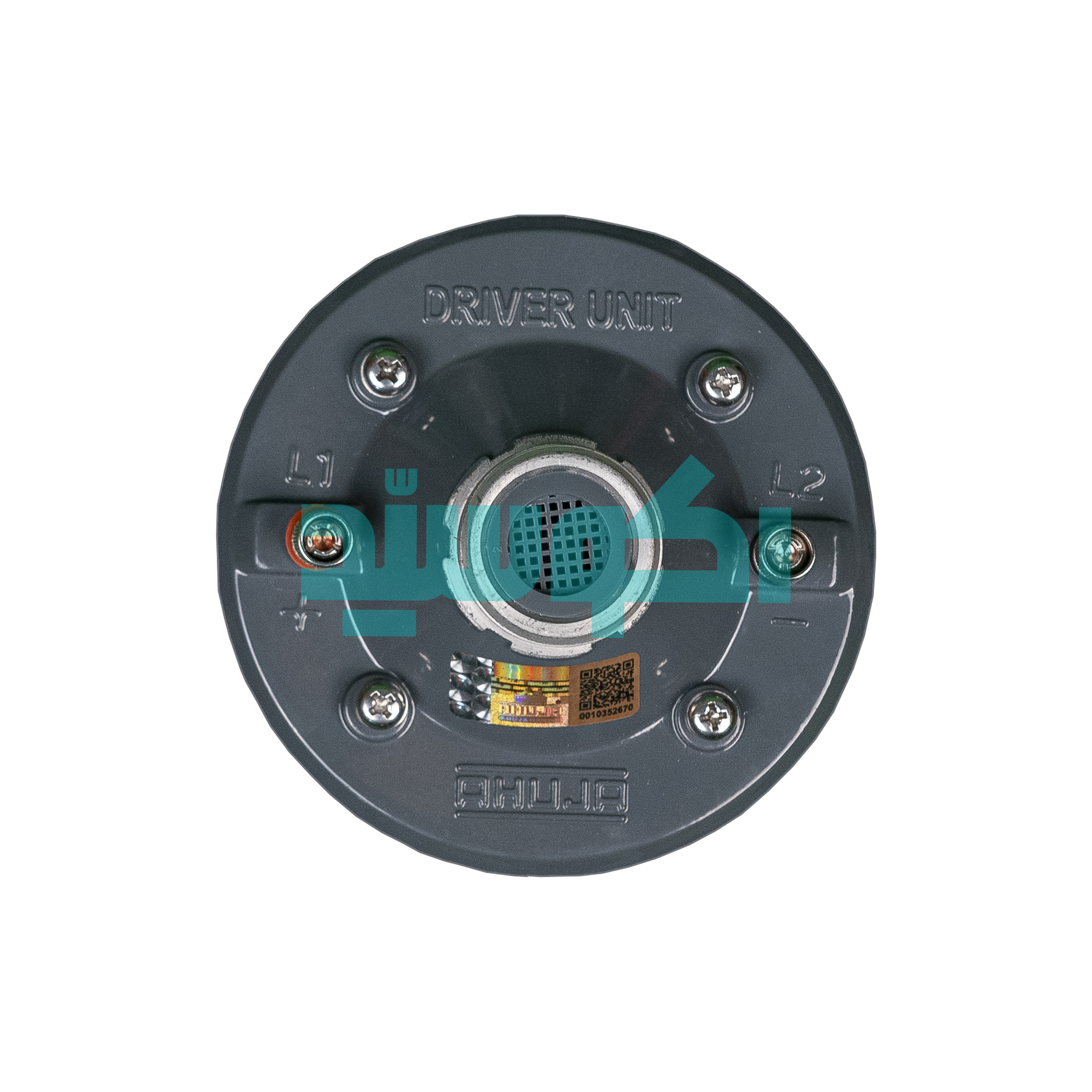 یونیت Ahuja AU-40
