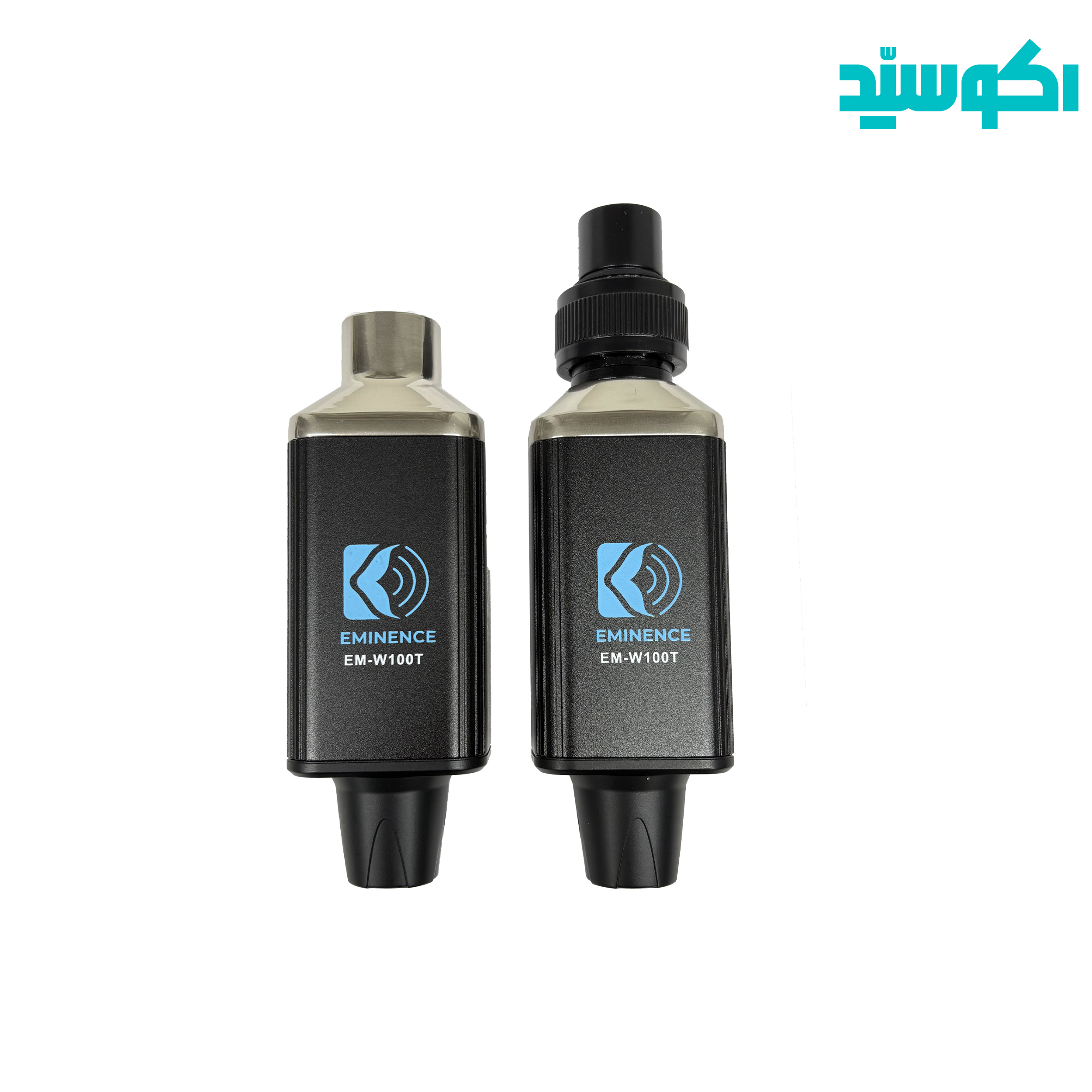 Alternative view of فرستنده گیرنده صدا EMC W100T