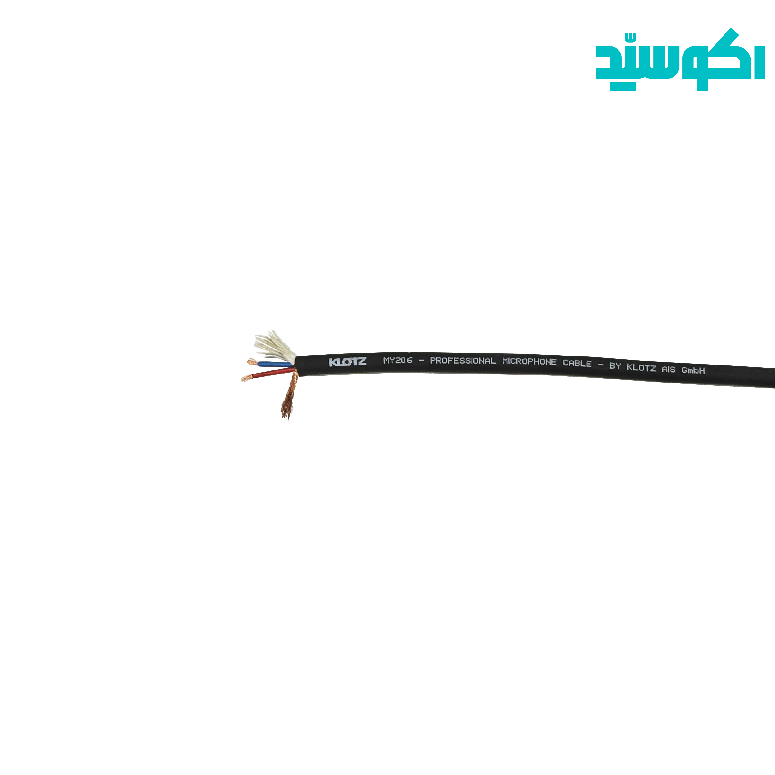Alternative view of کابل میکروفن KLOTZ MY206