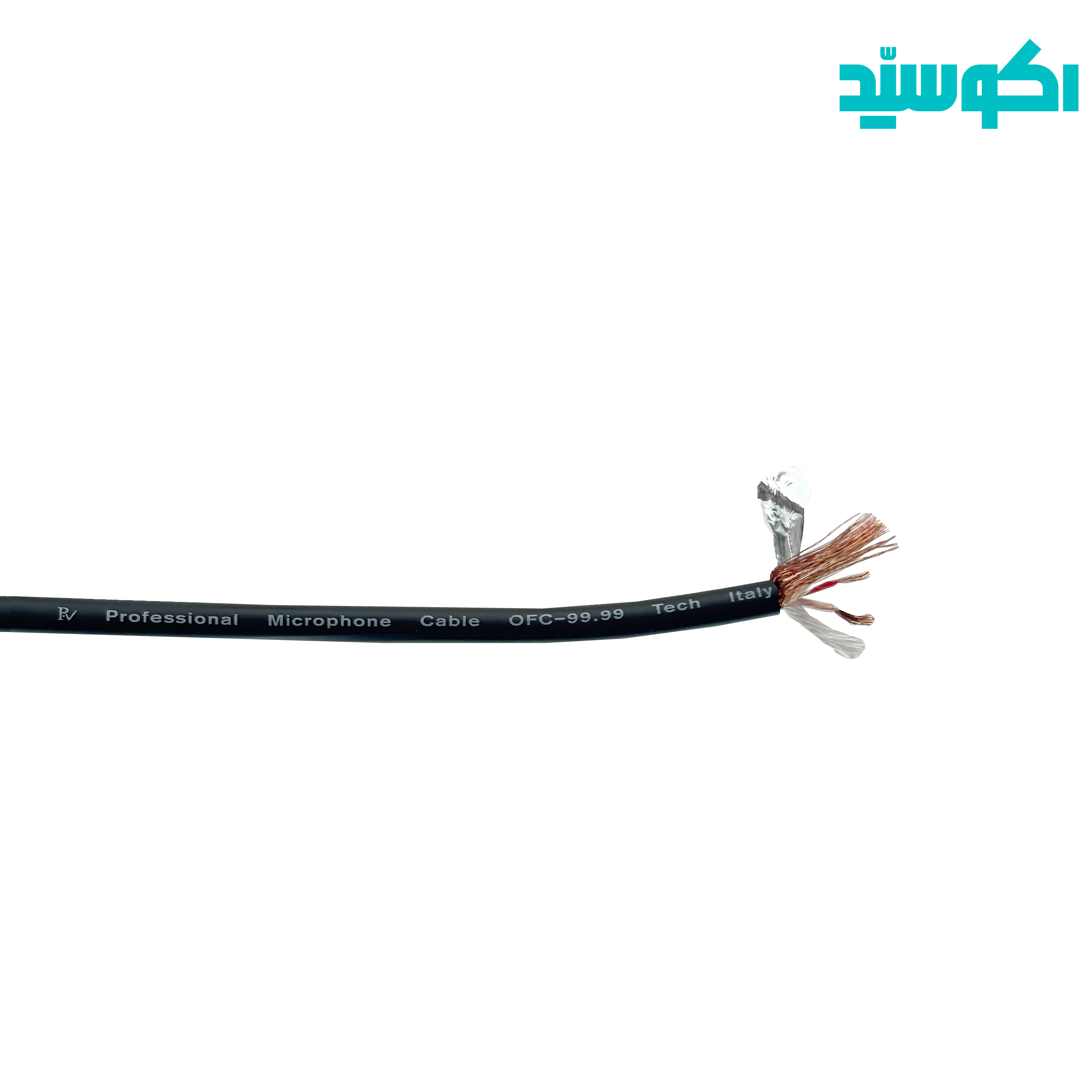 Alternative view of کابل میکروفن PV 2000