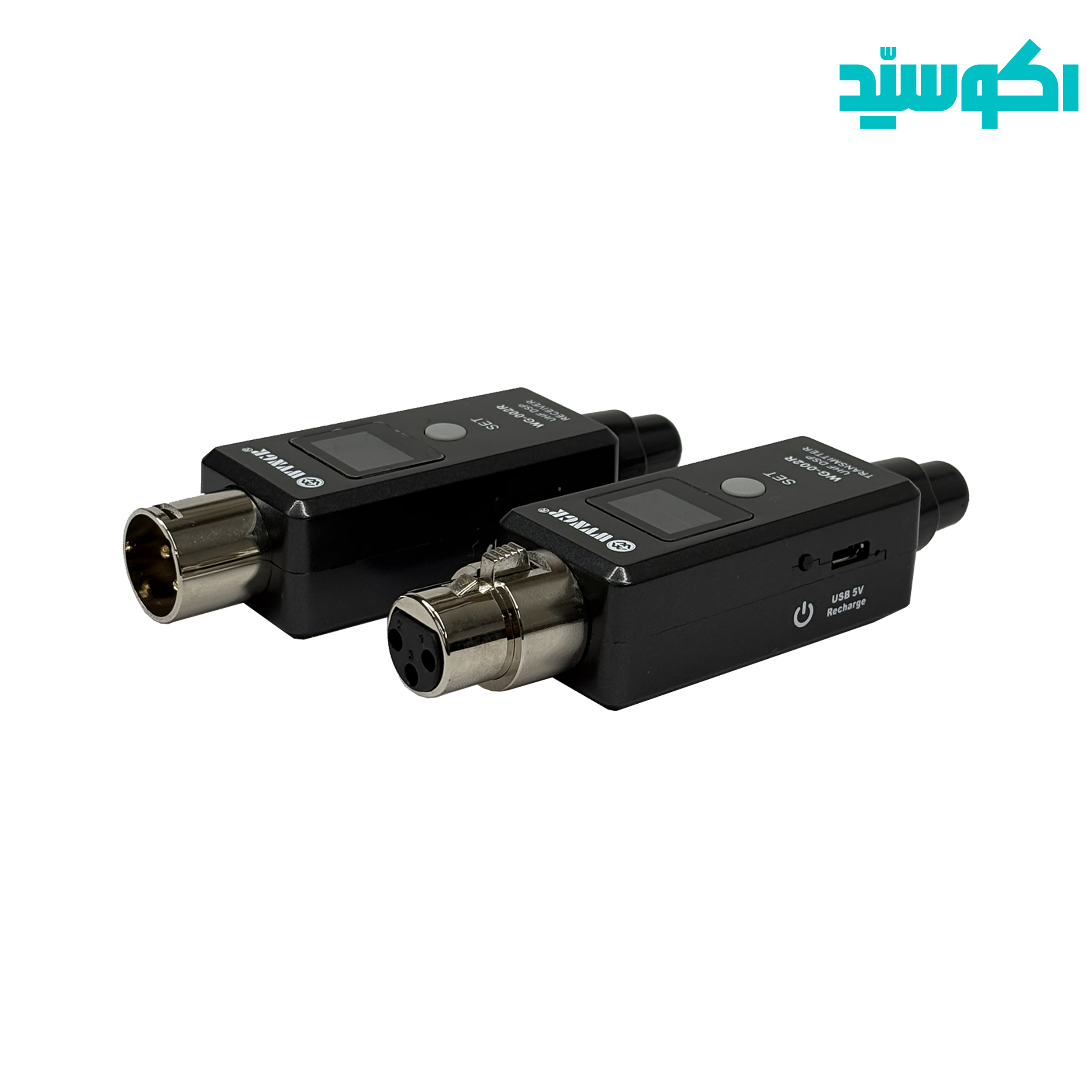 فرستنده گیرنده صدا ونگر WVNGR
